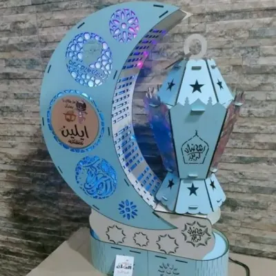 Объёмный мусульманский ночник Луна