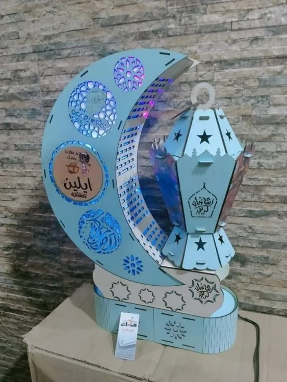 Объёмный мусульманский ночник Луна