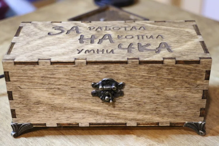 Копилка «Заначка»