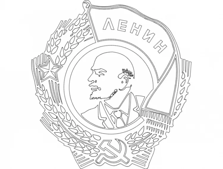 Значок Ленин