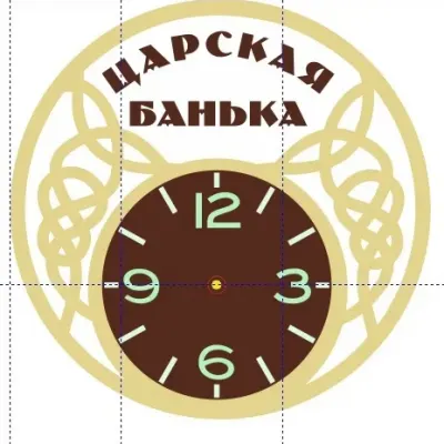 Часы Царская банька