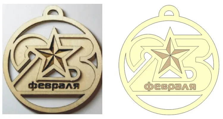Медалька на 23 февраля защитнику
