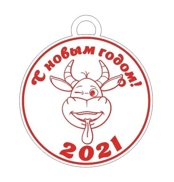 Новогодняя табличка с Быком 2021 год