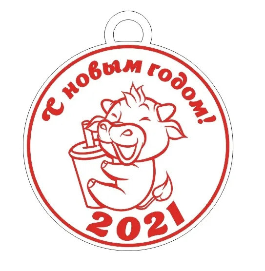 Новогодняя табличка с Быком 2021 год, фото 2