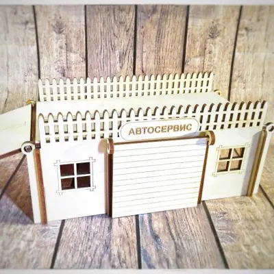 Игрушечный Автосервис