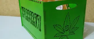Коробка под приправы