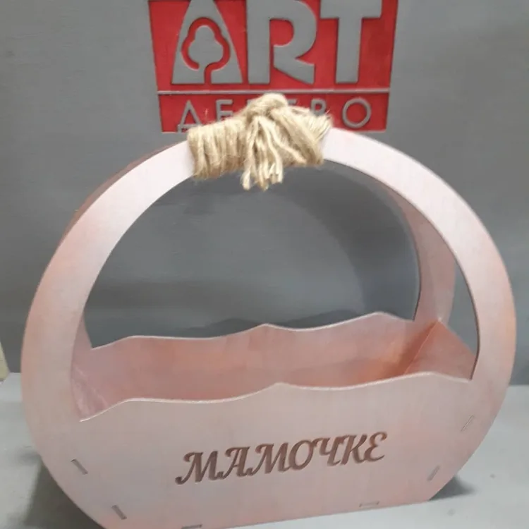 Корзинки под цветы «Мамочке»