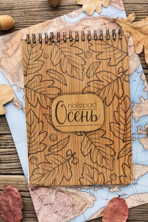 Обложка блокнота «Осень»