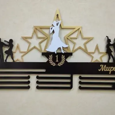Медальница «Танцы»