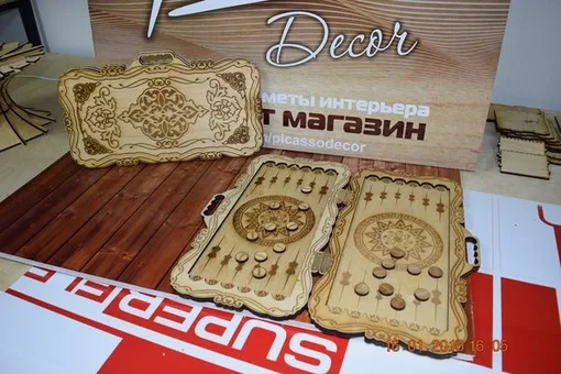 Нарды резные: набор с фишками и орнаментом