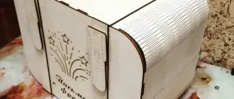 шкатулка «Письма фронта»