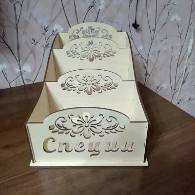 Стойка для хранения специй