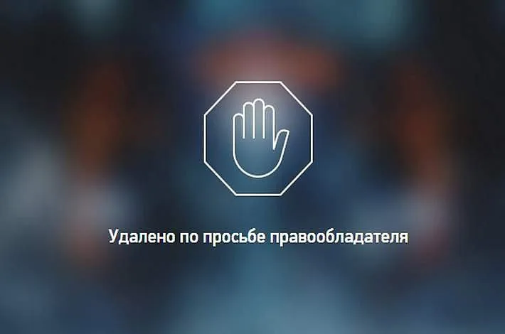 Подарочная коробка с пряниками «Рождественское»