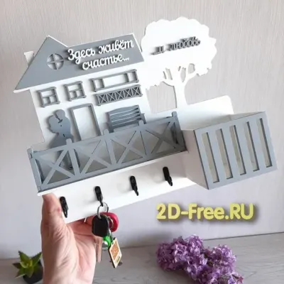 Домашняя ключница «Здесь живет счастье и любовь»