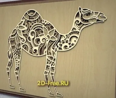 Многослойное панно «Верблюд»