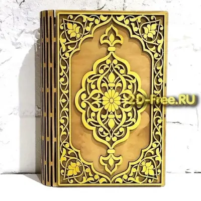 Обложка для книг