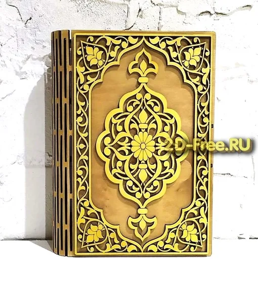 Обложка для книг