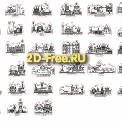 Магниты города России