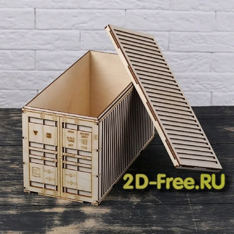 Коробочка в виде контейнера