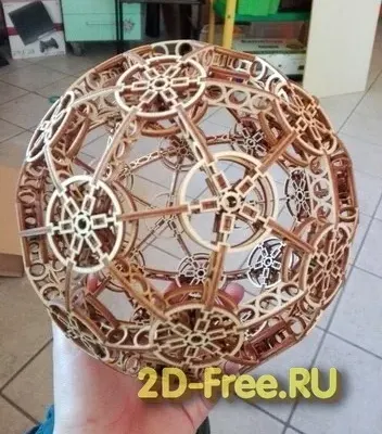 Шар магический