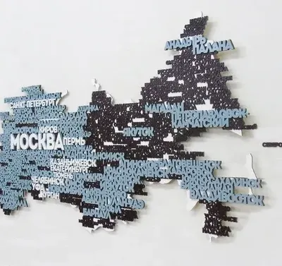 Карта России с названиями городов
