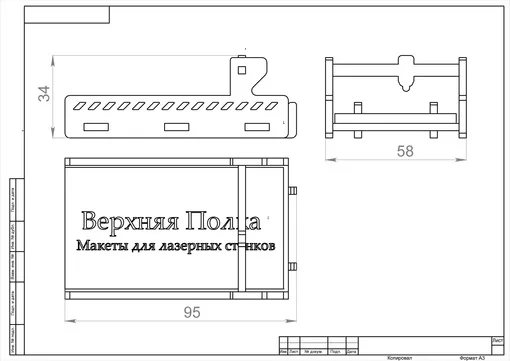 Визитница на стол, фото 3