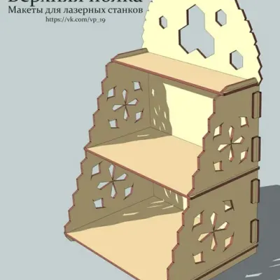 Стойка для товара
