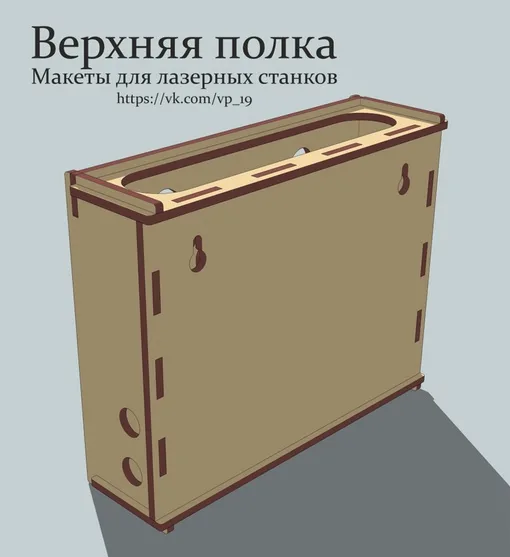 Коробочка под роутер с тигром, фото 2