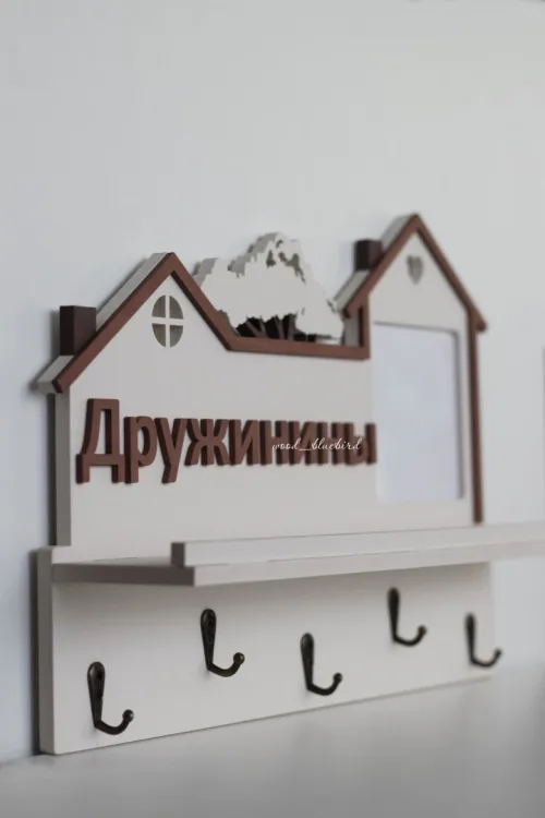 Ключница с полочкой фамильная