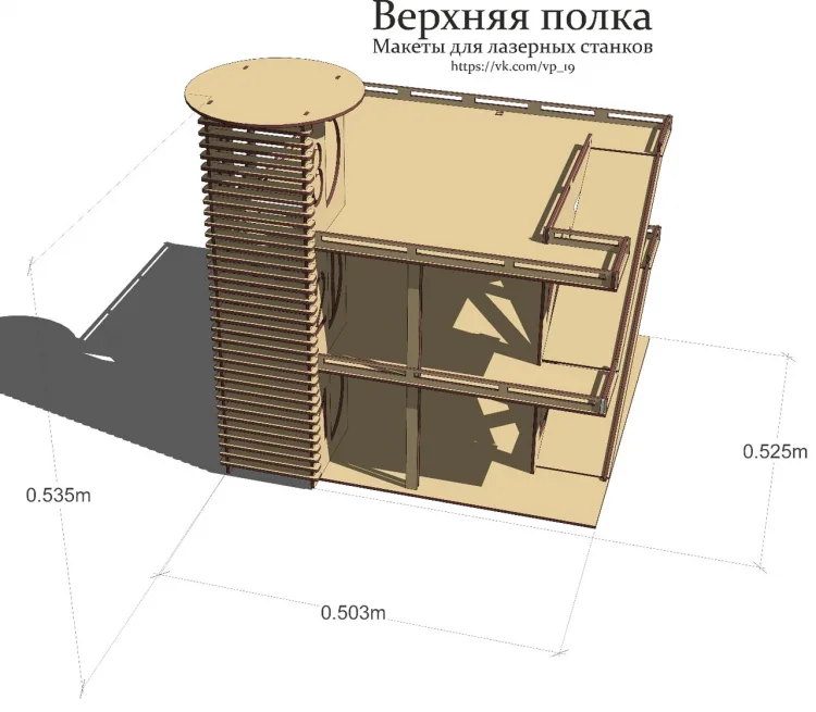 Парковка с лифтом для детских машинок, фото 3