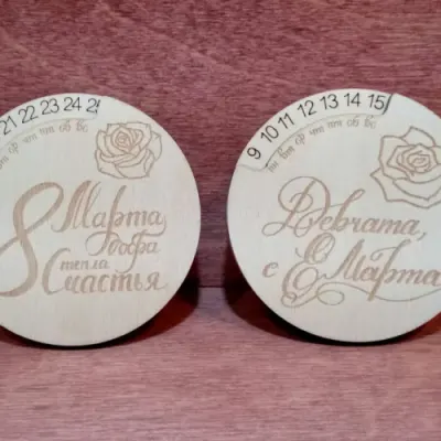 Магнитики и линейки на 23 февраля и 8 марта