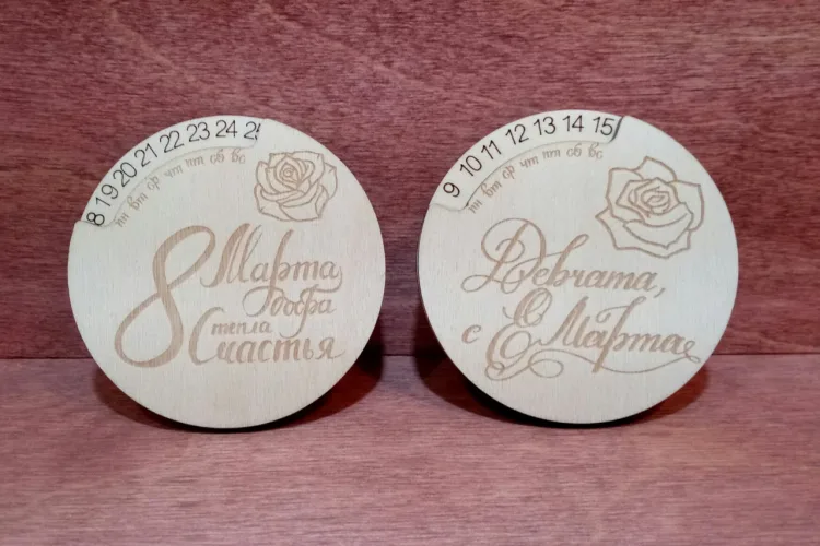 Магнитики и линейки на 23 февраля и 8 марта