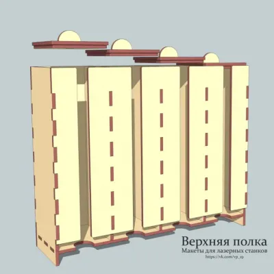 Коробочка для пакетиков чая