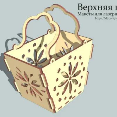 Корзинка для цветов с ручками