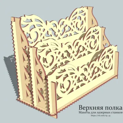 Органайзер для бумаг резной