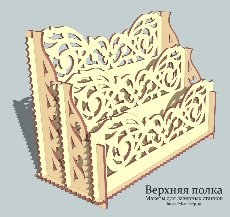 Органайзер для бумаг резной