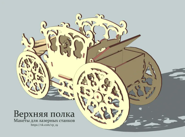 Карета резная, фото 3
