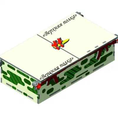 Кукольный домик и подарочная коробка