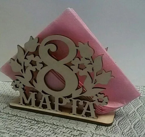 На 8 марта, фото 2