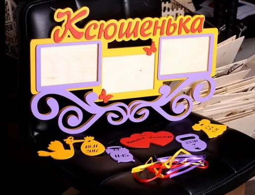 Фоторамка Ксюшенька
