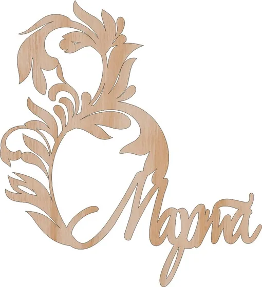 Подборка к 8 марта