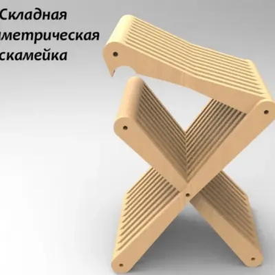 Макет — складной стул