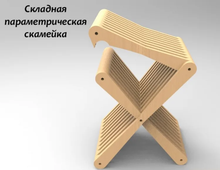 Макет — складной стул