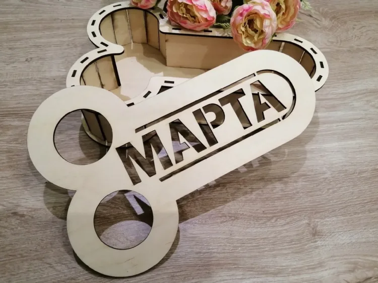 Коробка на 8 марта