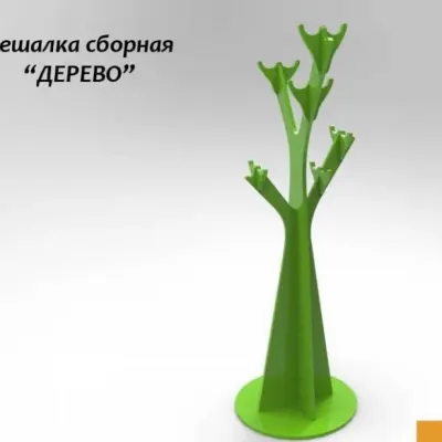 Макет — вешалка дерево