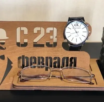 Органайзер