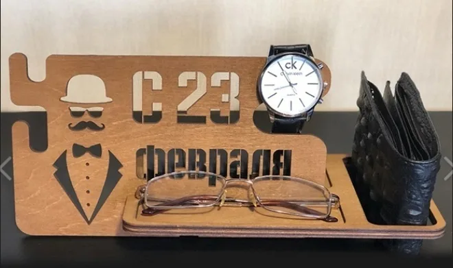 Органайзер