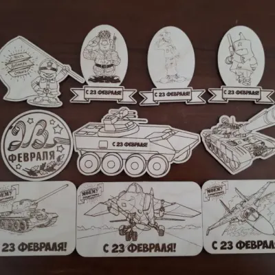 Магниты к 23 февраля