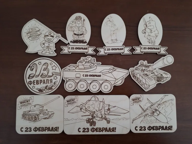 Магниты к 23 февраля